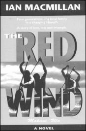 book cover of Red Wind by Ian MacMillan