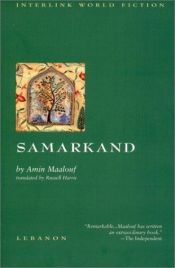 book cover of Samarkand een speurtocht naar het manuscript van de Roebaijjat by Amin Maalouf|Russell HARRISON