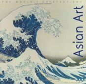 book cover of Asian Art by MICHAEL KERRIGAN