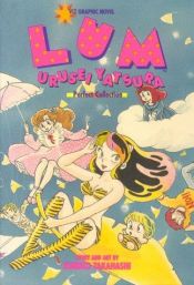 book cover of Lum Urusei Yatsura Perfect Collection by 高桥留美子