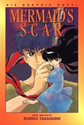 book cover of Mermaid Saga (old ed.) (02) by 高橋留美子