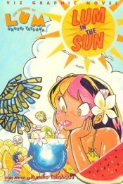 book cover of Lum: Return of Lum: Lum in the Sun Vol 2 (Return of Lum Urusei Yatsura) by Rumiko Takahashi