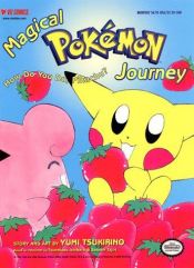 book cover of Magical Pokemon : How Do You Do, Pikachu? (Magical Pokemon) by Yumi Tsukirino