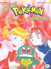 book cover of Eevee the Genius (Magical Pokemon Journey Part 2 by Yumi Tsukirino