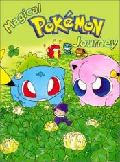 book cover of Magical Pokemon Journey, Journey 2: Pokemon Matchmakers by Yumi Tsukirino