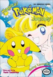 book cover of Magical Pokemon Journey, Journey 5: Going Coconuts by Yumi Tsukirino