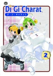 book cover of Di Gi Charat, Vol. 2 by Koge-Donbo