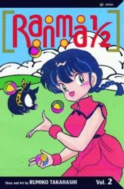 book cover of Ranma 1 by Rumiko Takahashi
