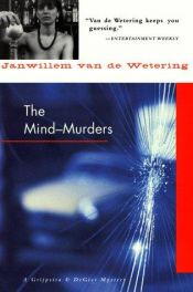 book cover of The Mind Murders by Janwillem van de Wetering