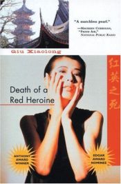 book cover of Death of a Red Heroine (Soho crime) by Qiu Xiaolong