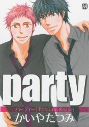 book cover of Party by Tatsumi Kaiya