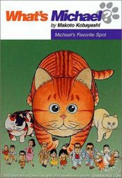 book cover of What’s Michael?―闘魂プロダクション (6) by Makoto Kobayashi