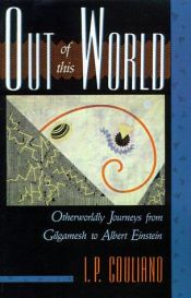 book cover of Jenseits dieser Welt by Ioan Petru Culianu