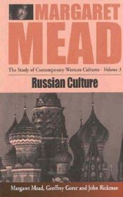 book cover of Russian Culture: The Study of Contemporary Western Cultures (Margaret Mead--the Study of Contemporary Western Cultures by Margaret Mead