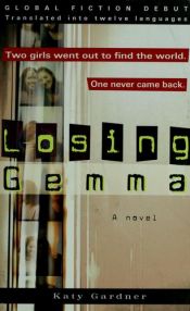 book cover of Losing Gemma by Katy Gardner