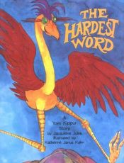 book cover of The hardest word : a Yom Kippur story by Jacqueline Jules