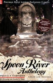 book cover of Spoon River Anthology by 埃德加·李·馬斯特斯