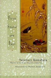 book cover of First snow on Fuji by Kawabata Yasunari