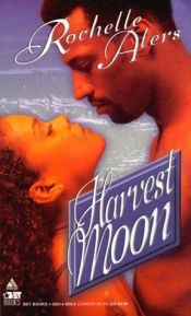book cover of Harvest Moon (Hideaway 5) by Rochelle Alers