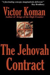 book cover of The Jehovah Contract by Victor Koman