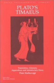 book cover of Τίμαιος by אפלטון