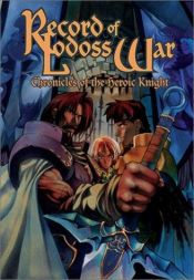 book cover of Record of Lodoss War Chronicles of the Heroic Knight Bd.5 by Ryou Mizuno
