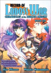 book cover of Record of Lodoss War: Chronicles of the Heroic Knight (06) by Ryou Mizuno