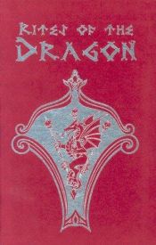 book cover of ***Rites of the Dragon (WW 25300) by Greg Stolze