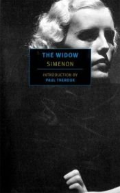 book cover of La vedova Couderc by Georges Simenon