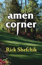 book cover of Amen Corner by Rick Shefchik