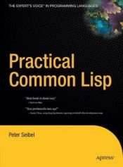 book cover of 実践Common Lisp by Peter Seibel