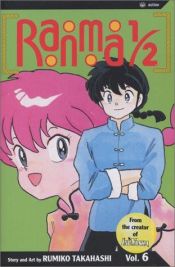 book cover of Ranma ½ vol. 6 by Румико Такахаси