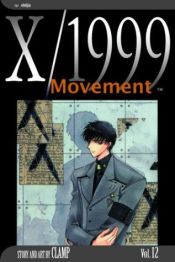 book cover of Vol. 12: Movement by Clamp (manga artists)
