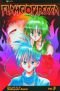 Flame Of Recca 3