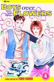 book cover of Boys Over Flowers, Vol. 04 by Yoko Kamio