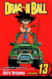 book cover of Dragon Ball, Volume 13 (Dragon Ball) by Akira Toriyama