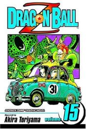 book cover of ドラゴンボール―完全版 (31) by Akira Toriyama