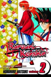 book cover of Rurouni Kenshin, Volume 02: The Two Hitokiri by Nobuhiro Watsuki