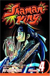 book cover of Shaman King Vol. 4 (Shaman Kingu) (in Japanese) by Hiroyuki Takei