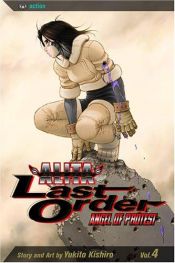 book cover of Battle Angel Alita. Last Order 04 by Yukito Kishiro