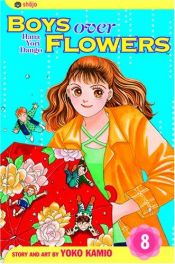 book cover of 花より男子(だんご) (08) by Yoko Kamio