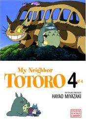 book cover of My Neighbor Totoro 4 of 4 by Hayao Miyazaki