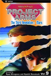 book cover of Project Arms, Vol. 9 (Project Arms (Graphic Novels)) by Ryoji Minagawa