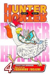 book cover of HUNTER×HUNTER 4 (ジャンプ・コミックス) by Yoshihiro Togashi