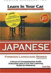 book cover of Learn in Your Car Japanese Level One (Learn in Your Car) by Henry N. Raymond