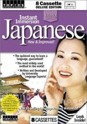 book cover of Instant Immersion Japanese: "New & Improved!" (Topics Entertainment-Languages (Cassette)) by Topics Entertainment