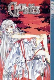 book cover of Chobits (TV Anime) Vol. 2 (Chobittsu (TV Anime)) by Clamp (manga artists)