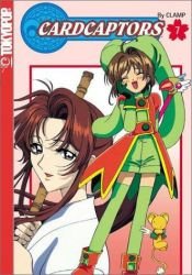 book cover of Cardcaptors Cine-Manga Vol. 7 by CLAMP