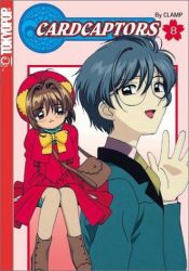 book cover of Cardcaptor Sakura Anime Book 08 カードキャプターさくら 8 by CLAMP