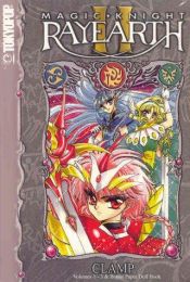 book cover of Magic Knight: Rayearth - Bos Set 2 by Clamp (manga artists)